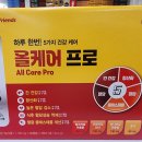 메디칼종합약국 이미지