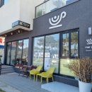 달보드레민박 이미지