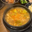 초원한우숯불갈비 | 마곡역 한우 맛집 눈꽃한우 서래갈비 후기 | 숯불 한우 회식
