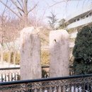 세검정초등학교 이미지