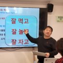 노인실버체조 | 실버체조 근력운동으로 치매예방 금천노인복지관 노인대학 운동특강