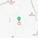 노블레스요양원화장실 이미지