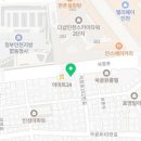 모세부동산공인중개사사무소 이미지