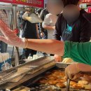 씨유 남포피프광장점 이미지