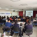 경기평생교육학습원