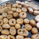 정아네 숯불구이 이미지