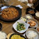 춘화국밥