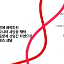 구로-구로-구로-2843 이미지