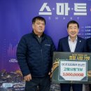 ㈜모터원 이미지