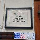 중부대로22 이미지