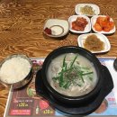 나이아가라노래주점 | [캐나다여행] 캐나다 동부 일주. 제1화. 토론토에 입성