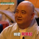 성진목욕탕 이미지