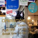 호돌이반점 이미지