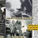 (97)“시라카와가 죽었다” 윤봉길 의거 그 후 이기환 역사 스토리텔러 2023.08.28ㅣ주간경향 1542호 이미지