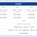 마이안경원 이미지