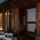 서순라길 이미지