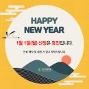 지산치과의원 이미지