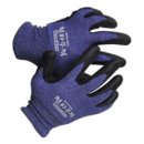 수지장갑 이미지