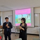 군산동원중학교 이미지