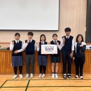 남원중학교 이미지