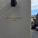 HOTEL STAR | 후쿠오카 가성비숙소 HOTEL STAR RESIDENCE 연박후기