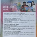 나원기획