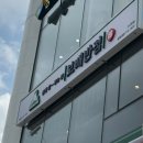 보배포장센타 네이버블로그