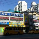 서곡유치원 이미지