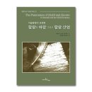 하람산업 쇼핑하우