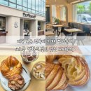 크로글커피 | 대구 북구 경북대 카페 빵지순례 베이커리 크로글 생활의 달인 맛집 프로방스P