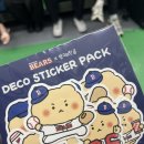 개봉두산(아) 이미지