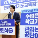 시설관리