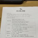 지지(GG)호텔 | 경주여행 가성비 황리단길 호텔 추천, 지지호텔 (GG호텔) 내돈내산 (조식, 경주뚜벅이호텔)