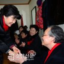 경향경로당 이미지