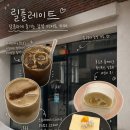 [대구 죽전동] "릴 플레이트" 후기 | 후르츠 롤케이크 느좋 카페 데이트