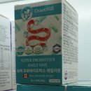 호주면세점직영할인점 이미지