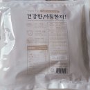 예닮맘푸드