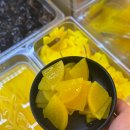 탕화쿵푸마라탕 학익점