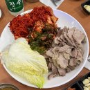 장원보쌈 이미지