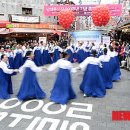 강강술래 - 안산시 단원구 원곡로 47-1 | 강강술래