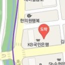 이동건이비인후과의원 이미지