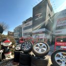 타이어프로 충무로점 이미지