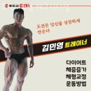 주식회사 뷰티니스 이미지