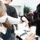 제일헤어 - 서산시 | 제일헤어