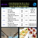 와인클릭 이미지