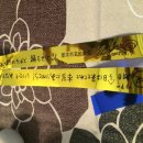 기적 행정사 사무소 이미지