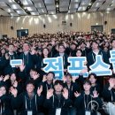 점프스쿨 이미지