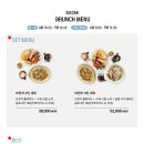 고하대로 이미지