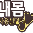 권충기