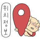 이천어름박골캠핑장 이미지